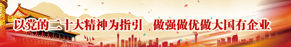 关于为您解答环球体育全站官网登录
(今日最新解答)的相关图片