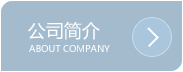 关于为您解答环球体育全站官网登录
(今日最新解答)的相关图片