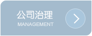 关于为您解答环球体育全站官网登录
(今日最新解答)的相关图片