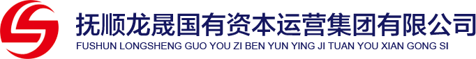 关于为您解答环球体育全站官网登录
(今日最新解答)的相关图片