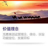 关于为您解答环球体育全站官网登录
(今日最新解答)的相关图片