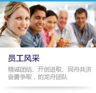 关于为您解答环球体育全站官网登录
(今日最新解答)的相关图片